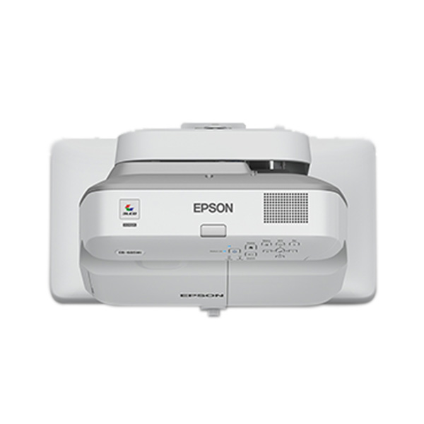 Máy chiếu Epson EB-685W
